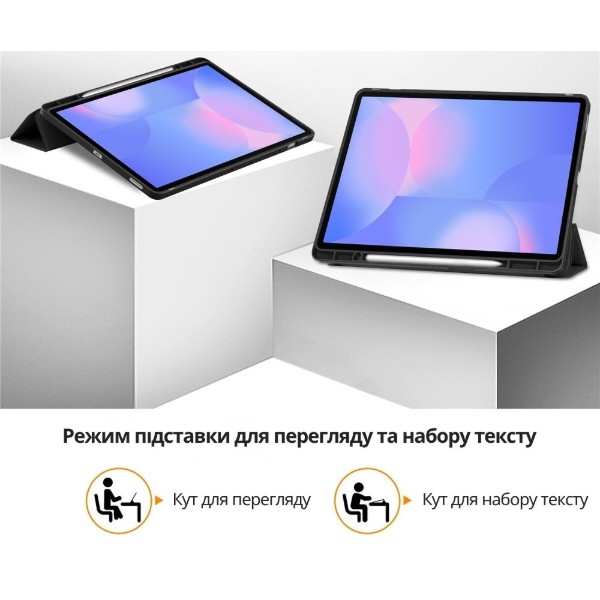 Фото - Чохол для планшету BeCover Flexible TPU Mate з кріпленням for Samsung Galaxy Tab S10 FE Plus (SM-X620/SM-X626) 13.1"" Black (715595)
